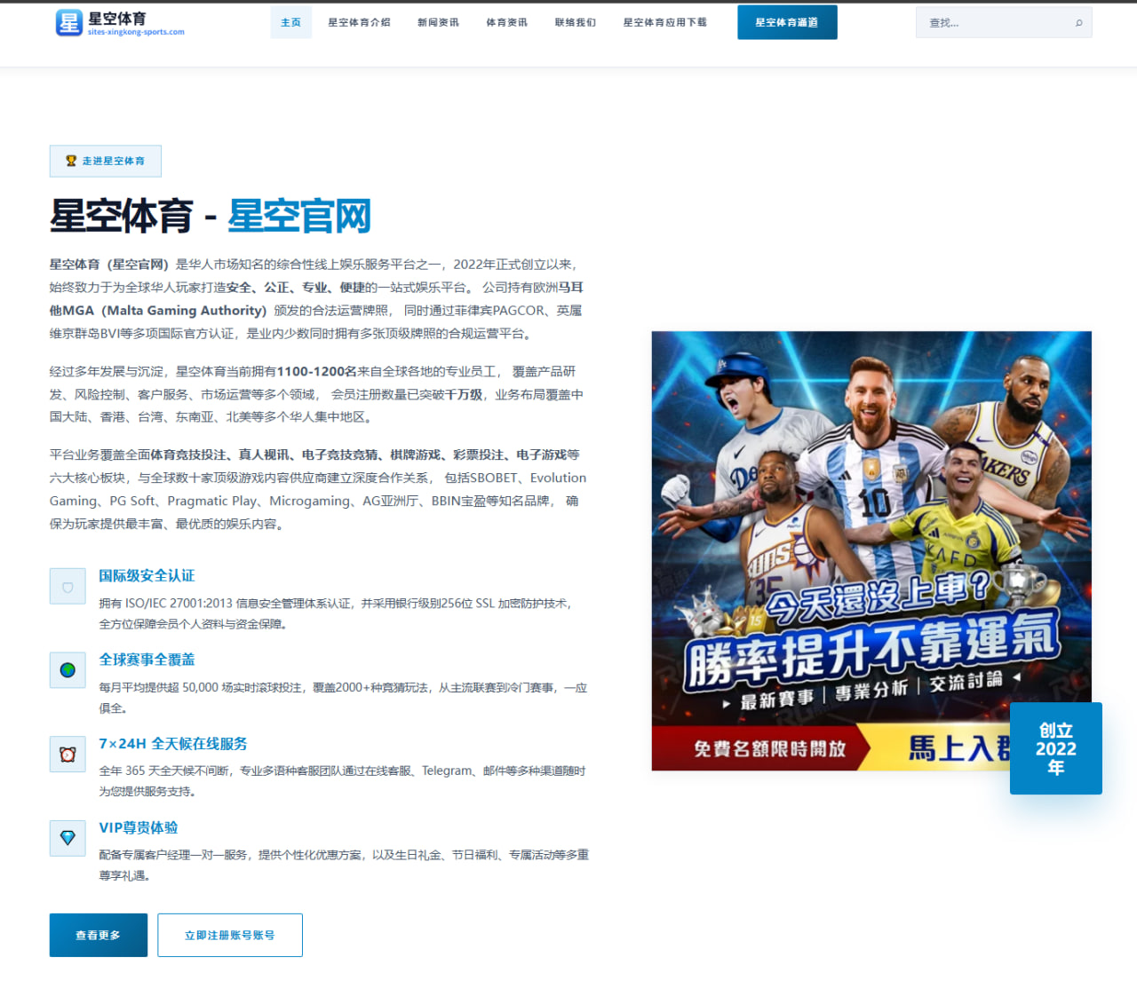 掘金4年1.6亿续约戈登：锋线防守核心价值与争冠拼图分析